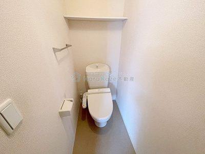 【トイレ】 | ビラーション赤坪【名古屋市賃貸・ALSOK】