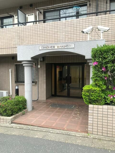 ゾンネンハイム武蔵関の外観