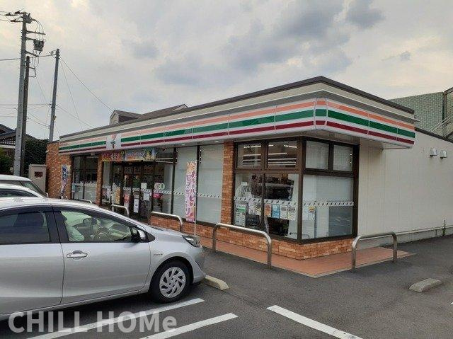 アルドールの周辺|当社、チルホームのHPもご覧ください(^^)/物件情報多数♪