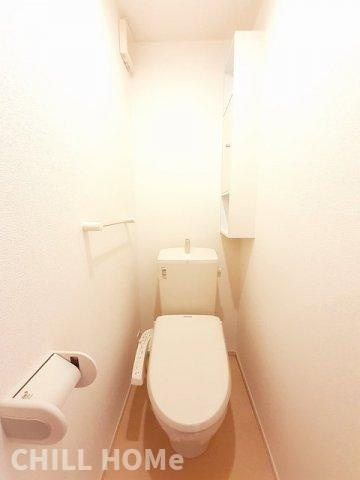 アルドールのトイレ|当社、チルホームのHPもご覧ください(^^)/物件情報多数♪