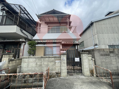 【外観】 | 松原市三宅西３丁目戸建