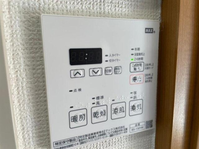 【設備】 | エクセリア旗の台 |  