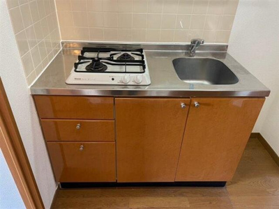 【キッチン】 | エクセリア旗の台 |  