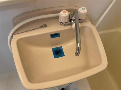 【洗面所】 | エクセリア旗の台 |  