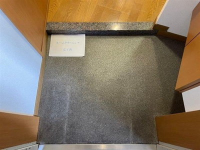 【玄関】 | エクセリア旗の台 |  