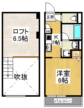 【間取り】 | アルフォート初芝