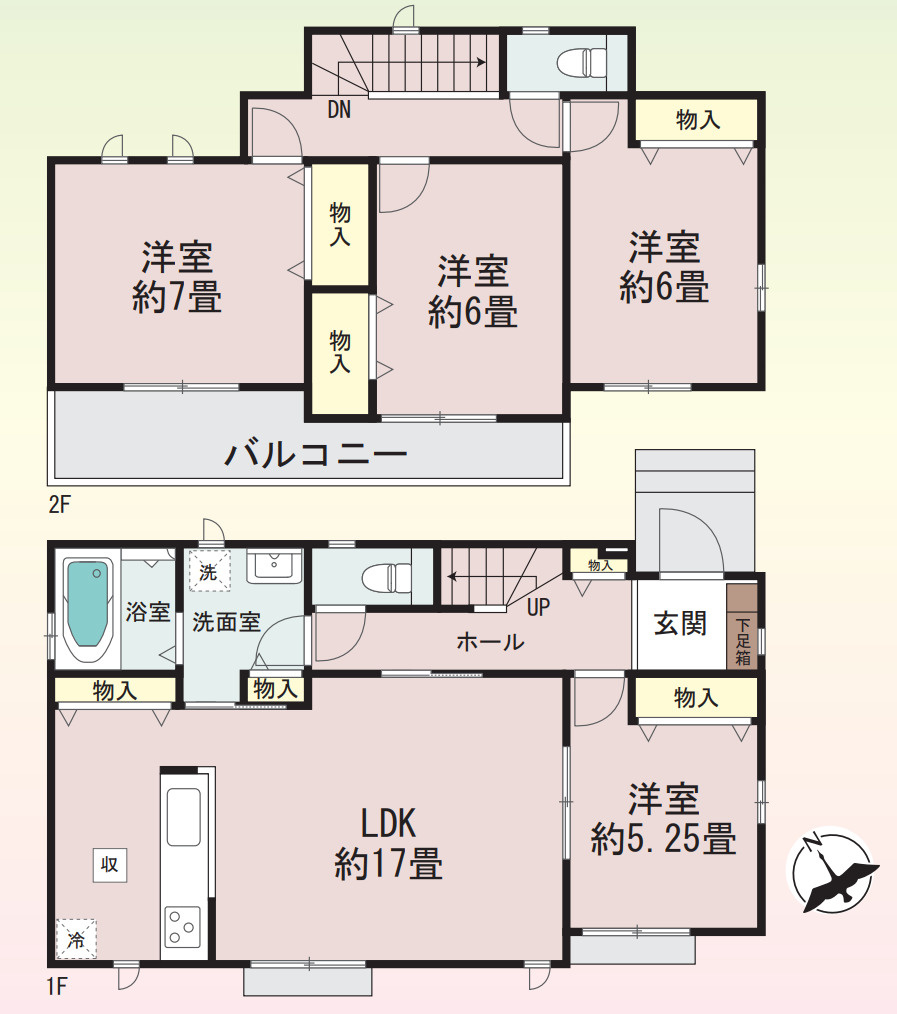 横浜市港南区下永谷５丁目 新築戸建て【仲介手数料無料】カースペース3台の間取り