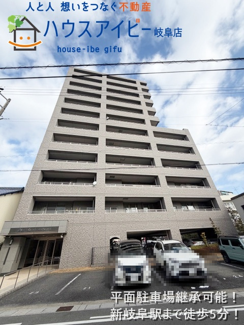 【外観】の画像