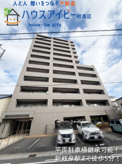 【外観】 | モアグレース新岐阜4階部分！南東角部屋！3面バルコニー！ペット飼育可能なマンション！アルコープ付き！ | モアグレース新岐阜4階部分！南東角部屋！3面バルコニー！ペット飼育可能なマンション！アルコープ付き！