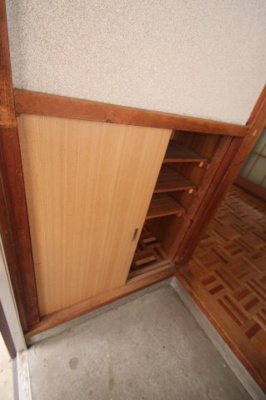 【収納】 | 第5飯塚ハイツ