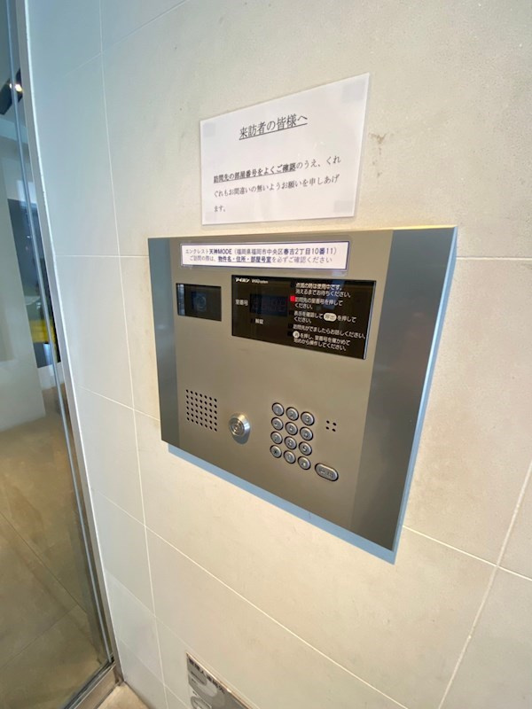 エンクレスト天神MODEの外観