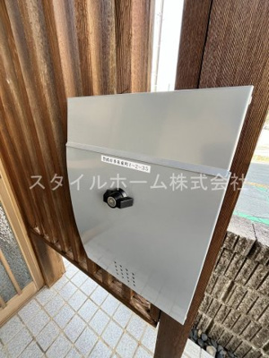 【設備】 | 多米東町貸家