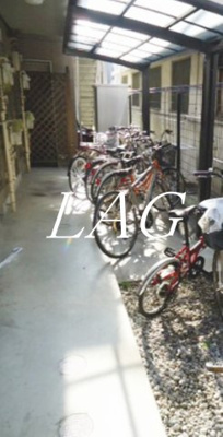 【その他共用部分】 | ベルレージュ | 駐輪場です。