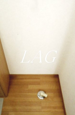 【その他】 | ベルレージュ