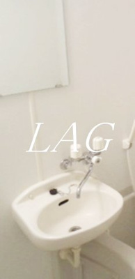 【洗面所】 | ベルレージュ | 洗面台です。