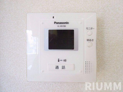 【セキュリティ】 | ディアコートＡ棟