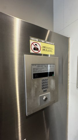 エンクレスト祇園のその他共用部分