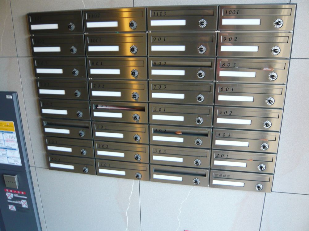 フローマ門前仲町リバーサイドのその他共用部分