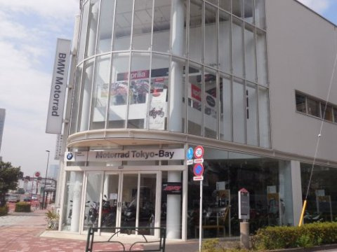 フローマ門前仲町リバーサイドの周辺