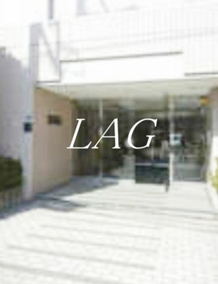 【エントランス】 | パークエイト戸田 | エントランスです。