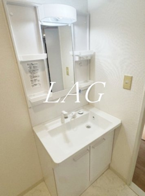 【洗面所】 | パークエイト戸田 | 洗面台です。