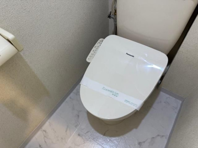 【トイレ】 | エクセレンス南栗原