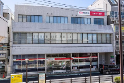 三菱ＵＦＪ銀行保谷…まで1008m