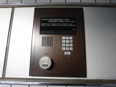 【セキュリティ】 | ベルメゾンエトワール | オートロック付きなのでセキュリティ面も安心ですね