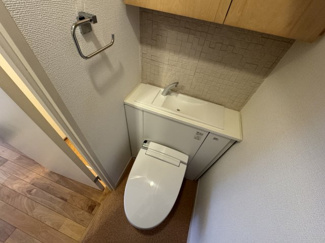 【トイレ】 | ルネ千駄木プラザ