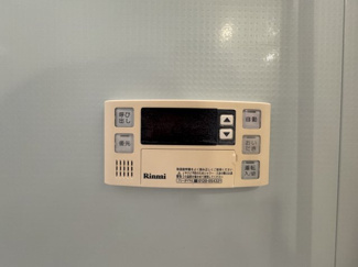 【設備】 | ルネ千駄木プラザ