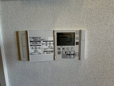 【設備】 | ルネ千駄木プラザ