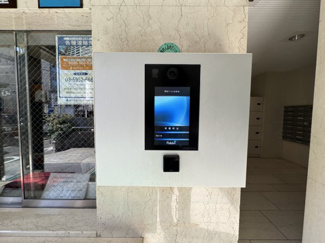 【セキュリティ】 | ルネ千駄木プラザ