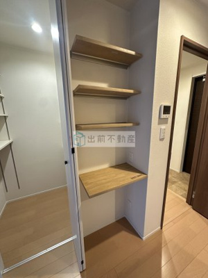 【セキュリティ】 | シャトー・フォンテーヌ西池袋