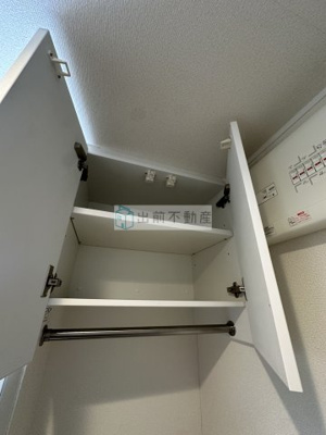 【その他共用部分】 | シャトー・フォンテーヌ西池袋