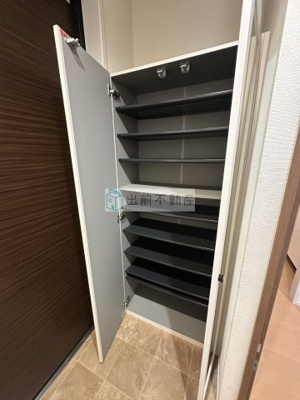 【その他共用部分】 | シャトー・フォンテーヌ西池袋