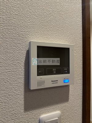 【セキュリティ】 | シャトー・フォンテーヌ西池袋