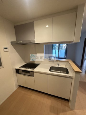 【キッチン】 | シャトー・フォンテーヌ西池袋