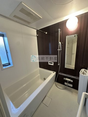 【浴室】 | シャトー・フォンテーヌ西池袋