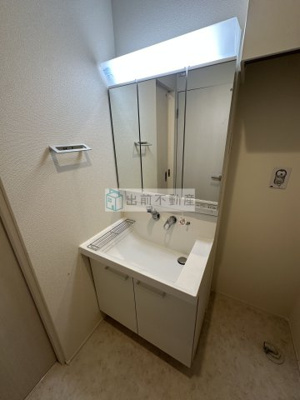 【洗面所】 | シャトー・フォンテーヌ西池袋