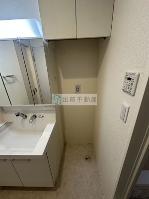 【トイレ】 | シャトー・フォンテーヌ西池袋