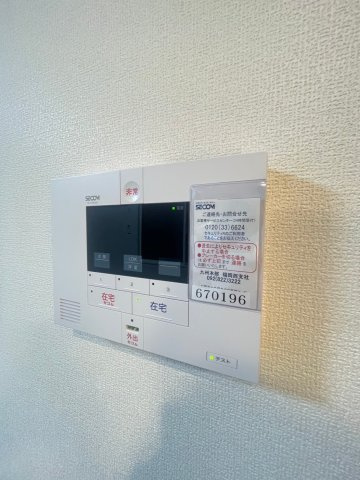 カタンニュードーム前の設備