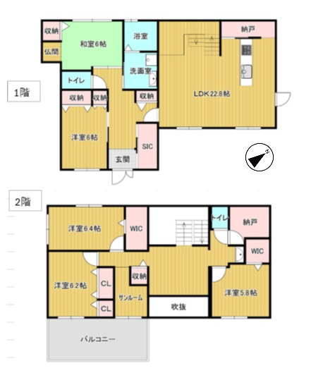 【間取り】 | 筑紫野市大字筑紫　戸建て | 南東向きバルコニー付きで明るく、収納や動線にもこだわった間取りになっております！