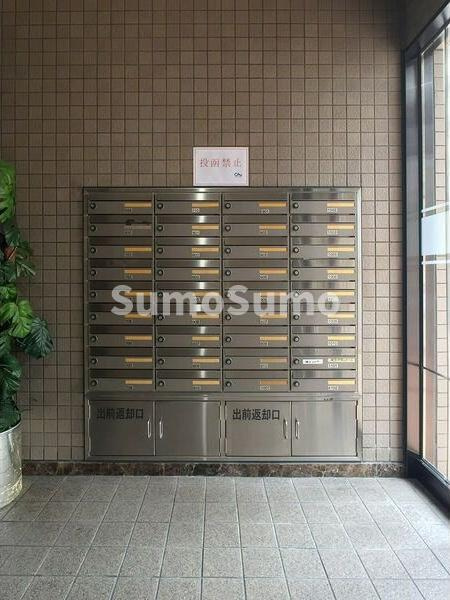 グランメール・エスティエのその他共用部分