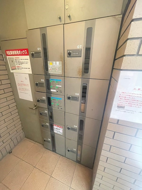 クレア大橋のその他共用部分