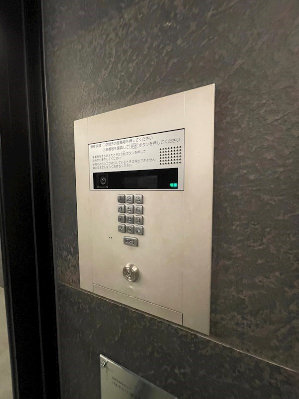 グランカーサ渡辺通のその他共用部分