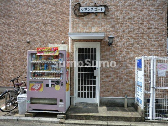 ケアンズコートのエントランス