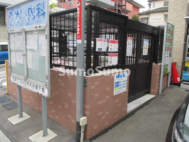 キルンズ西新のその他共用部分