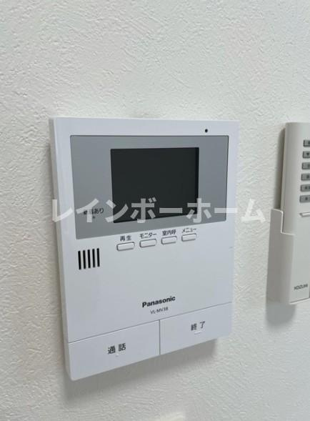 AKUSTOTのセキュリティ