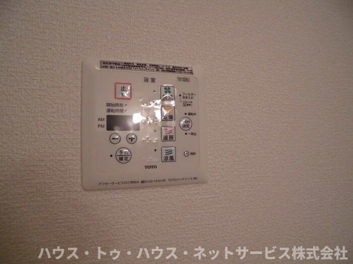 グリーンヴィラ ガーデンの設備