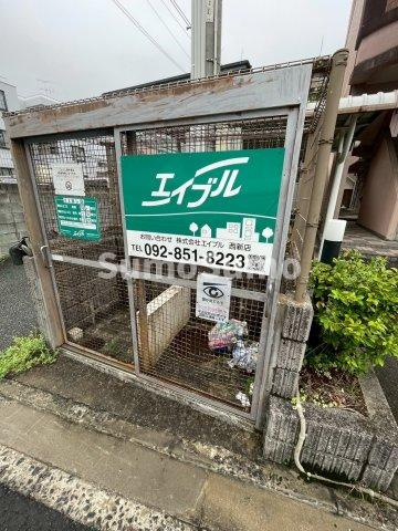 クレール城西のその他共用部分